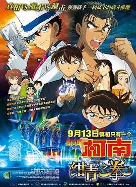于宏洁牧师讲道2022年视频最新